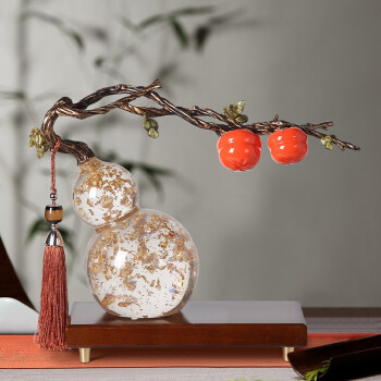 柿柿如意客厅装饰摆件中式玄关书房高档办公室工艺品乔迁开业送礼柿柿如意【礼盒装】	