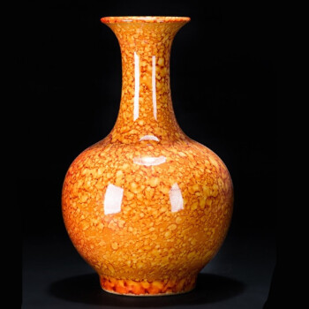 茗瓷景德镇陶瓷器中国红花瓶摆件新中式客厅电视柜插花家居装饰工艺品黄色赏瓶带底座	