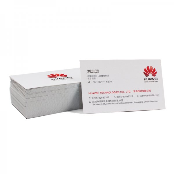 印名片制作定制卡片设计