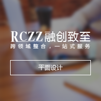 APP UI、WEB UI psd制作与设计